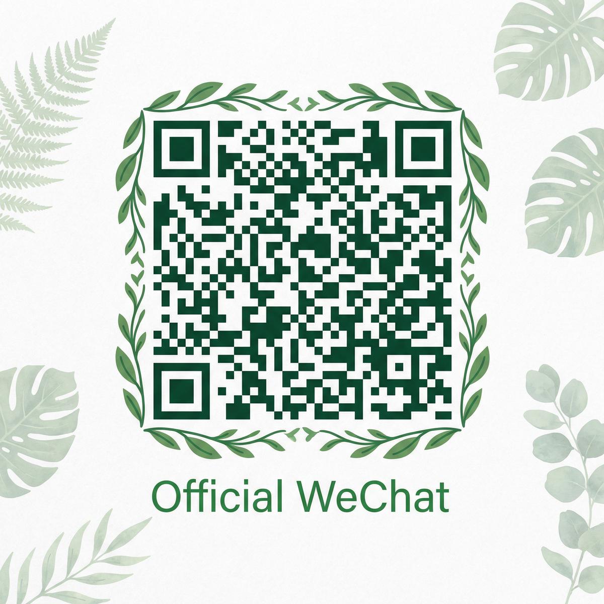 17c一起草植物视频社区公众号二维码